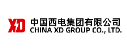 Partner Logo